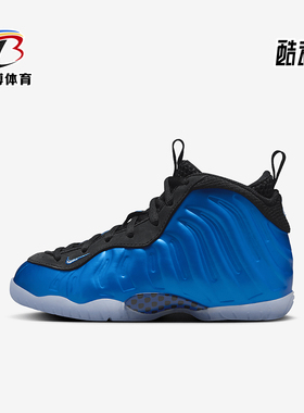 Nike/耐克正品Little Posite One小童运动休闲篮球鞋 FV5366-400