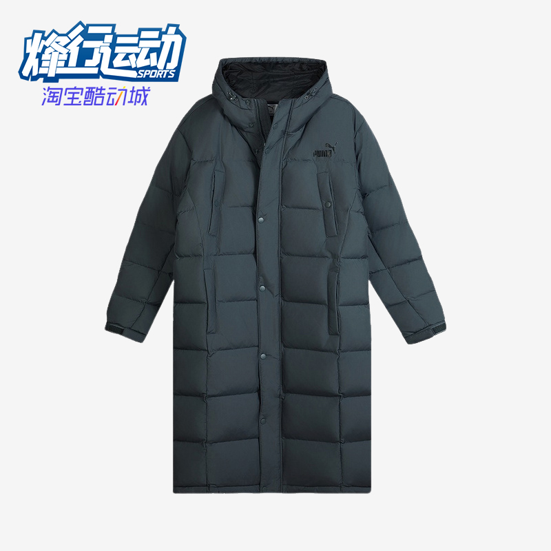 Puma/彪马正品冬季男士运动连帽宽松复古保暖轻质羽绒服693528-63