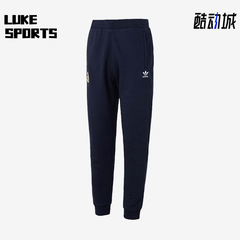 Adidas/阿迪达斯正品三叶草男子抓绒皇马足球休闲运动长裤IK8717