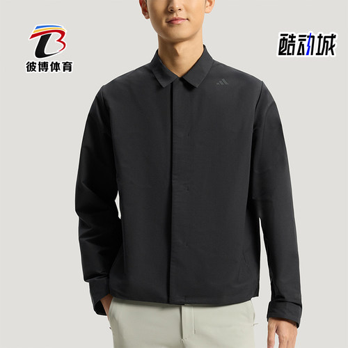 Adidas/阿迪达斯正品武宗系列新款男黑色经典亲肤夹克外套KG0840