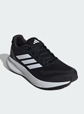 Adidas/阿迪达斯官方正品RUNFALCON 5 男士缓震跑步运动鞋IH7758