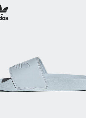 Adidas/阿迪达斯官方正品 ADILETTE LITE 男女运动凉拖鞋 GX8890