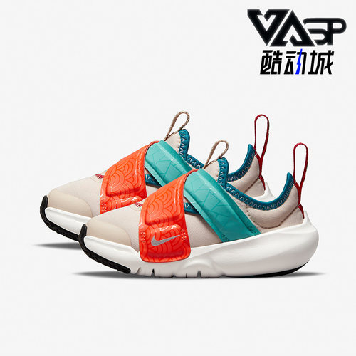 耐克大童轻便魔术贴运动鞋