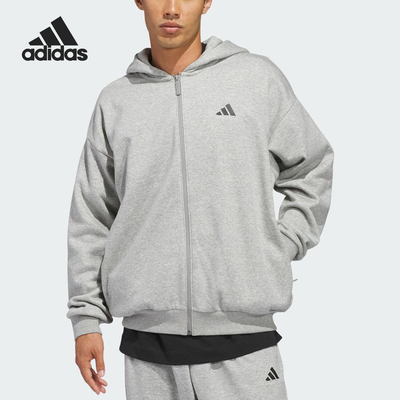 Adidas/阿迪达斯官方正品当季款男女连帽运动印花外套KB7562
