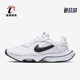 CK2950 Nike 102 Zoom Division女士透气跑步鞋 耐克正品 Air
