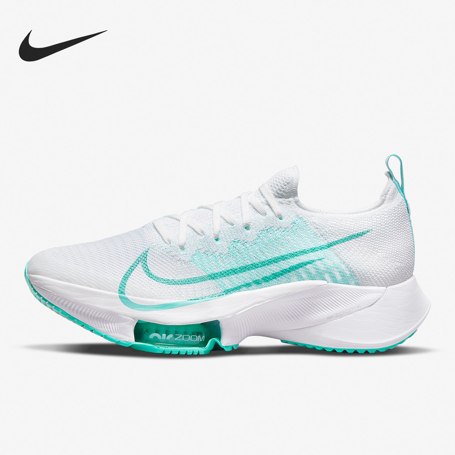 Nike/耐克正品秋季新款男女运动缓震透气跑步鞋CI9924-103