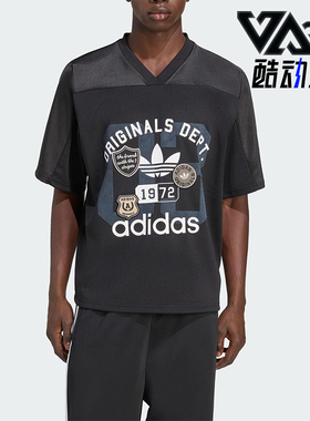 Adidas/阿迪达斯正品三叶草男士运动经典足球V领宽松短袖KD6252