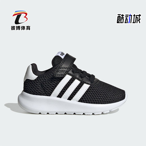 阿迪达斯小童运动休闲鞋