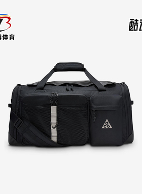 Nike/耐克正品DAYMAX DUFFEL男女斜挎户外经典行李包HJ8185-010