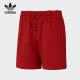 男子运动休闲短裤 Adidas 新款 三叶草当季 HF6357 阿迪达斯正品