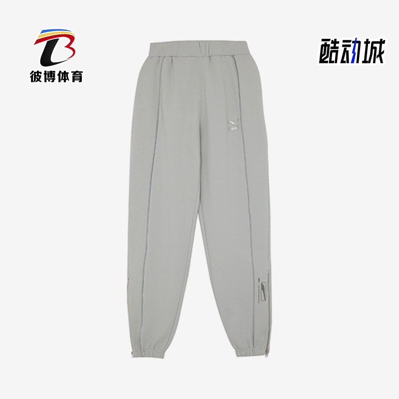Puma/彪马正品2025秋季男女印花复古运动抓绒中腰束脚裤625079-80