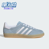 Adidas JQ7009 透气轻便低帮板鞋 阿迪达斯正品 三叶草女士系带经典