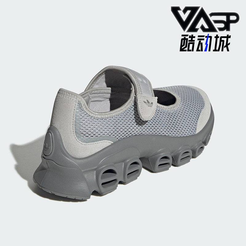Adidas/阿迪达斯正品三叶草女士耐磨厚底时尚透气玛丽珍鞋JH7556,运动鞋new,运动休闲鞋,淘宝优惠券,粉丝福利购,淘宝优惠卷
