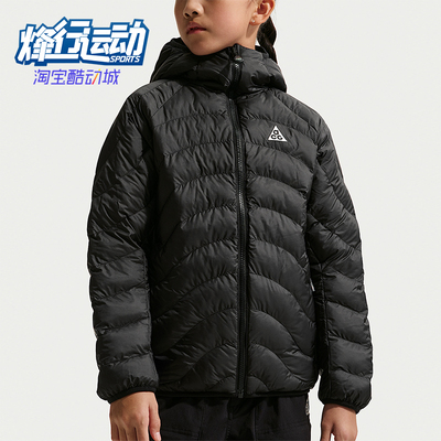Nike/耐克正品2025冬季款大童日常连帽保暖双面穿棉服IF1706-010