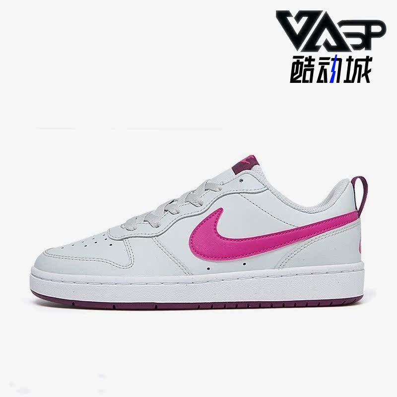 耐克新款女子大童运动板鞋