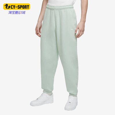耐克男子时尚健身运动休闲长裤