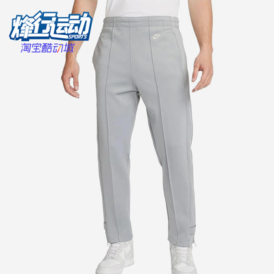 Nike/耐克正品Sportswear Circa松紧腰透气经典运动裤DQ4240-073