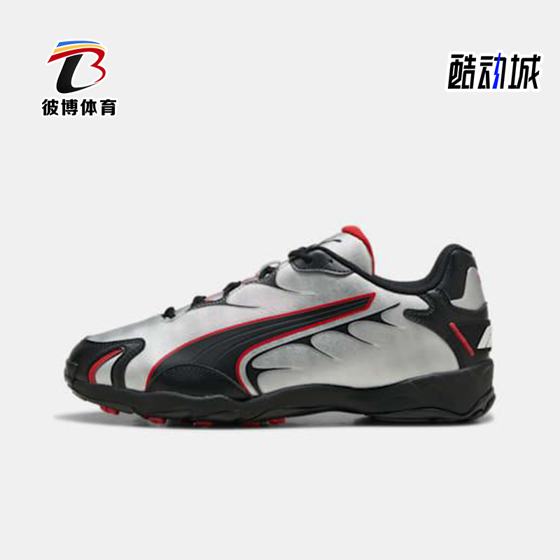 Puma/彪马正品F1 INHALE 75 YRS 男女轻盈缓震休闲鞋308843-02