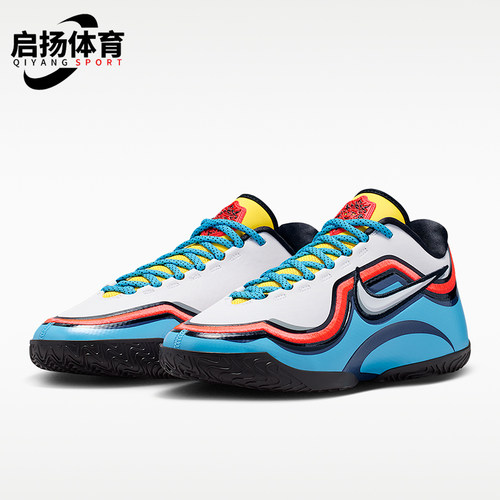 Nike/耐克正品Lebron 23 PER EP男士运动篮球鞋IM5124-401