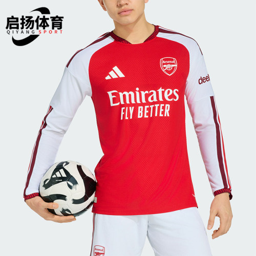 Adidas/阿迪达斯正品男士经典日常足球训练时尚运动长袖T恤KB9967