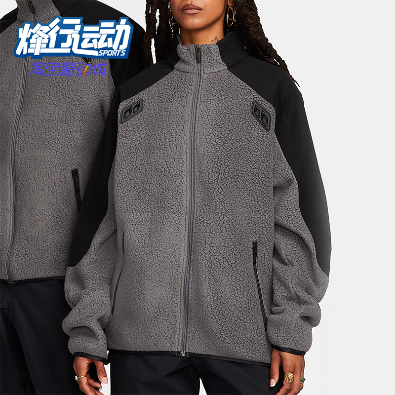 Nike/耐克正品NOCTA男士运动全长拉链开襟摇粒绒夹克DV3636-068