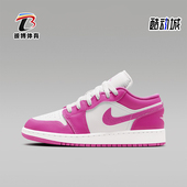 耐克正品 FV8486 Air Nike GS女子大童运动鞋 Jordan Low 600