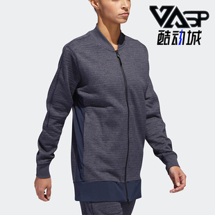 女士透气立领运动休闲外套CE3489 2025秋季 Adidas 阿迪达斯正品