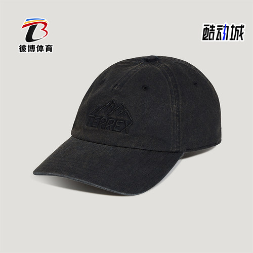 Adidas/阿迪达斯正品TERREX男女同款复古透气棒球帽LF7647