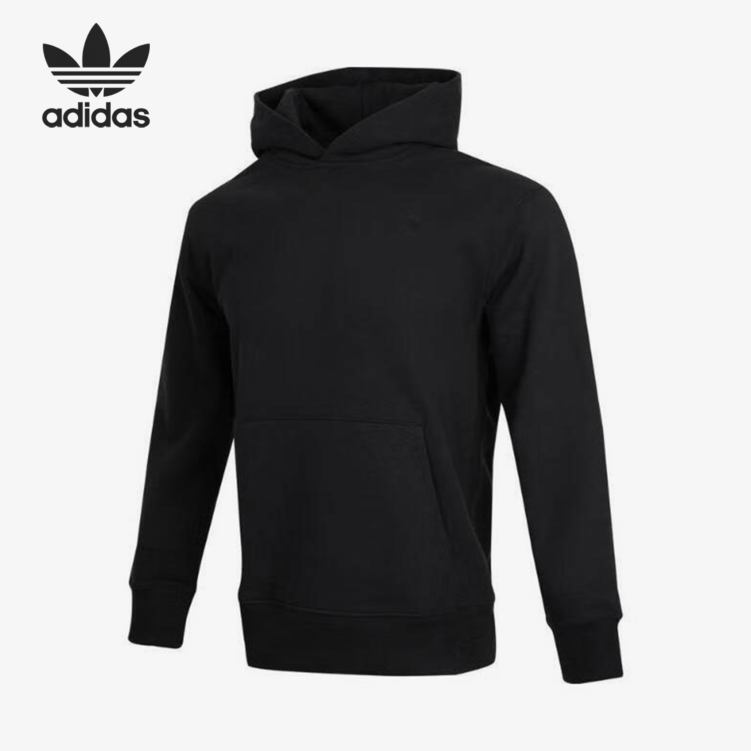 Adidas/阿迪达斯官方正品三叶草男士简约针织运动连帽卫衣HK2937
