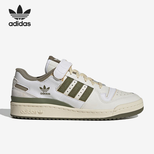 Adidas/阿迪达斯休闲运动板鞋