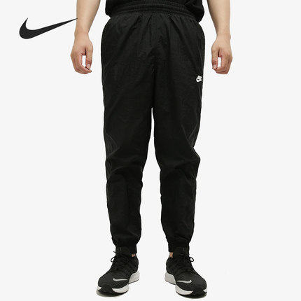 Nike/耐克正品男子运动长裤清仓特价CU6784-068 CU4314-010