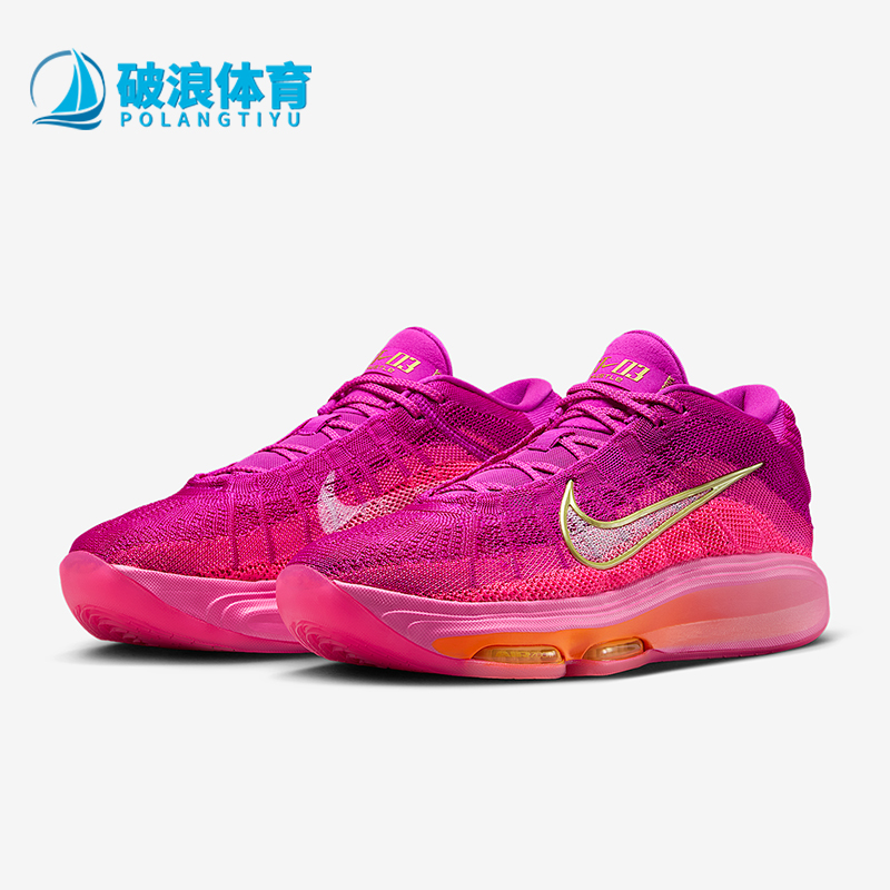 Nike/耐克正品G.T.HUSTLE 3男士运动气垫减震篮球鞋FV5953-601
