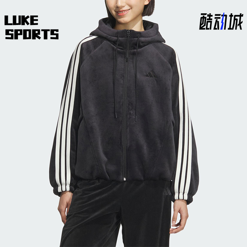 Adidas/阿迪达斯正品2025秋季款女士日常运动保暖连帽外套KB7606