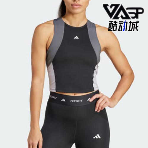 Adidas/阿迪达斯正品TECHFIT女士圆领运动训练经典无袖T恤IK7916