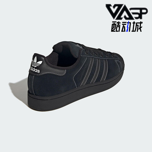 Adidas/阿迪达斯正品三叶草男女休闲皮革耐磨系带日常板鞋KI9520