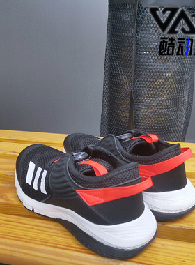Adidas/阿迪达斯正品新款ActiveFlex Boa K 儿童训练运动鞋FV3450