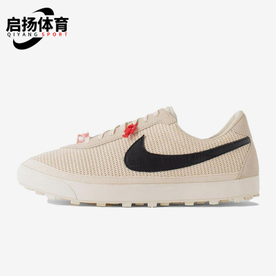 Nike/耐克正品Astro Grabber男女休闲透气耐磨运动板鞋FQ6892-100