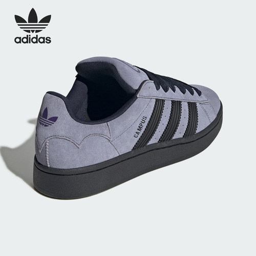 Adidas/阿迪达斯官方正品三叶草男女经典运动低帮休闲板鞋JQ6726