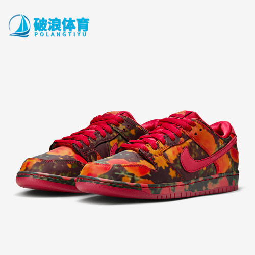 Nike/耐克正品SB Dunk Low男女时尚轻便低帮板鞋FZ1291-600