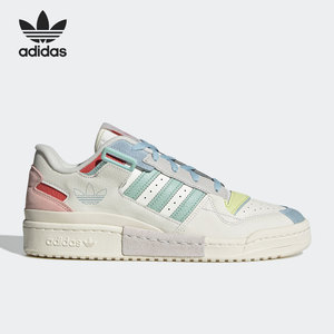 Adidas/阿迪达斯官方正品三叶草FORUM 经典男女休闲板鞋 GX4587