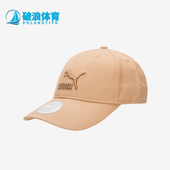 彪马正品 舒适运动帽休闲棒球帽022554 夏季 男女时尚 新款 Puma