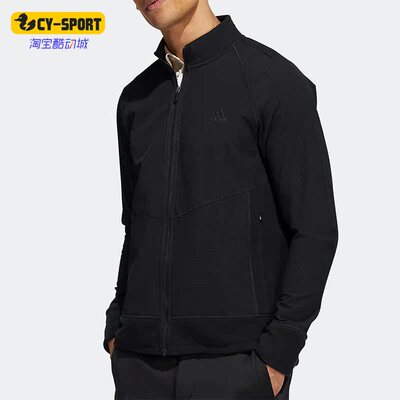 Adidas/阿迪达斯男子运动外套