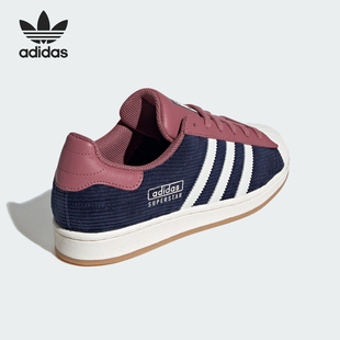 Adidas/阿迪达斯正品三叶草女士低帮经典贝壳头板鞋IG2152