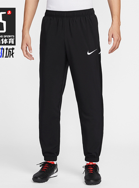 Nike/耐克正品Dri-FIT男士休闲梭织束脚口袋运动长裤IB8910-010