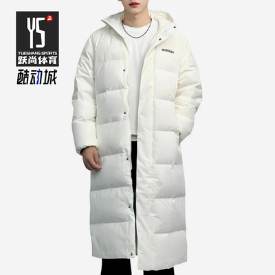 Adidas/阿迪达斯正品新款男女长款保暖经典运动休闲羽绒服JW1689