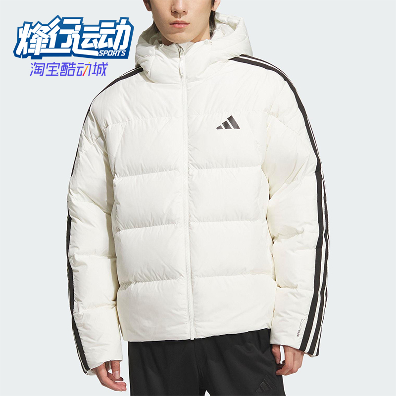 Adidas/阿迪达斯正品3S PUFF D JKT男士连帽保暖日常羽绒服KC2494