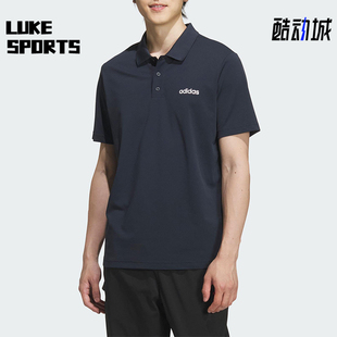 阿迪达斯正品 POLO衫 夏季 透气复古舒爽简约短袖 KB1156 男士 Adidas