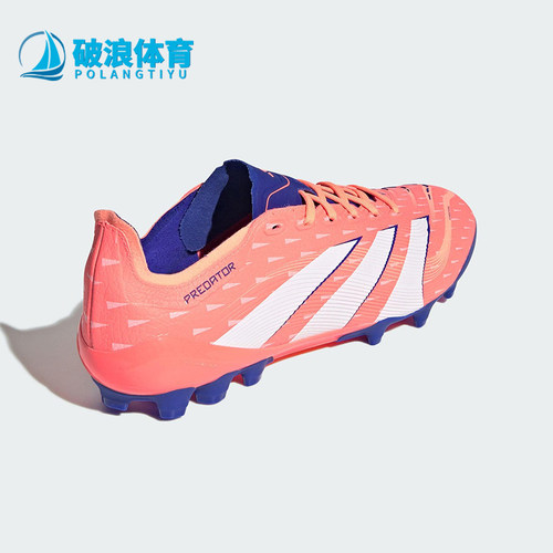 Adidas/阿迪达斯正品PREDATOR LEAGUE男女经典运动足球鞋JI1164