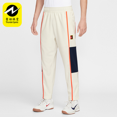 Nike/耐克正品Court Heritage男士锥形针织网球长裤FZ6929-133