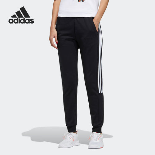 Adidas/阿迪达斯正品当季新款女子训练户外休闲运动长裤 GP5421